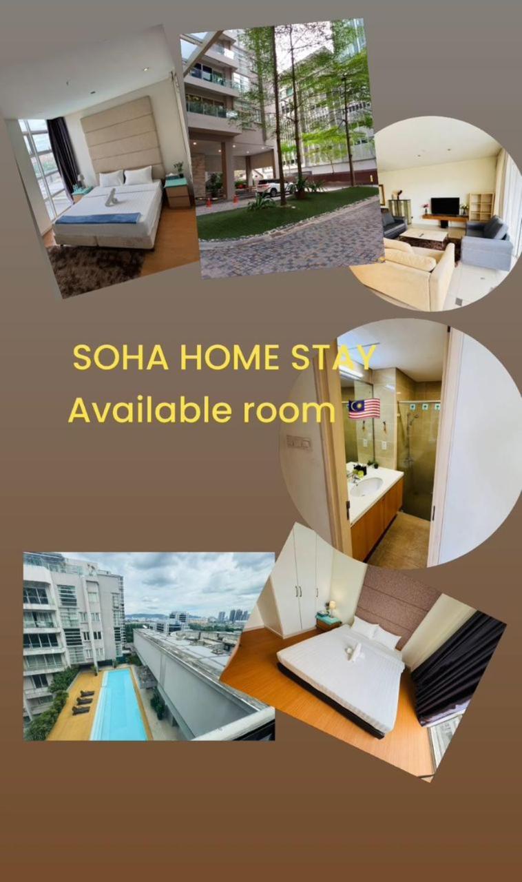 Bintang Goldhill Guest House Κουάλα Λουμπούρ Εξωτερικό φωτογραφία
